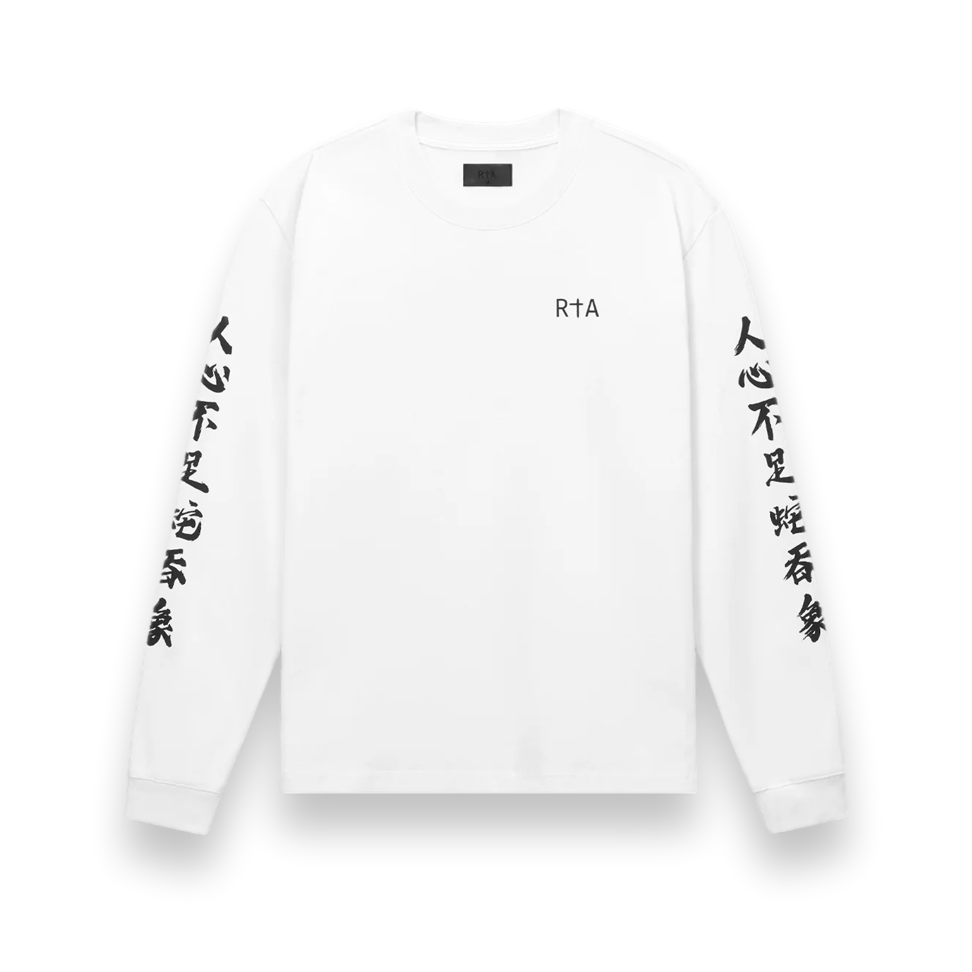 Lawrence Long Sleeve Tee