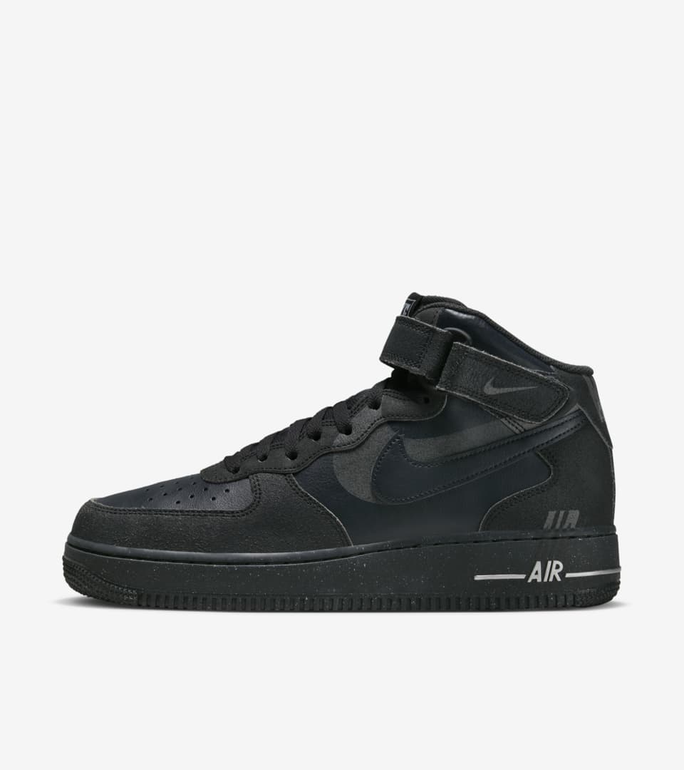 Air Force 1 Mid 07 Lx